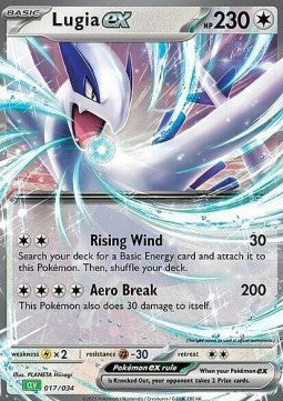 Lugia ex - Pokémon Trading Card Game Classic: Venusaur & Lugia ex Deck (Fixed) [CLV-017]
