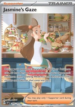 Jasmine's Gaze