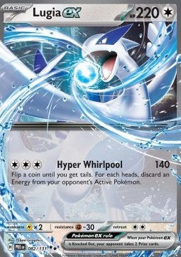 Lugia ex - Prismatic Evolutions (Double Rare) [PRE-082]