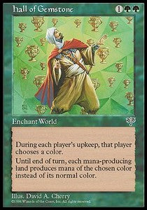Hall of Gemstone - Mirage (Rare)