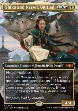 Shiko and Narset, Unified - Commander: Tarkir: Dragonstorm (Mythic) [TDC-7]