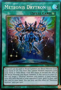 Meteonis Drytron (V.6 - Collectors Rare) - Quarter Century Stampede (Collectors Rare) [RA04-096]