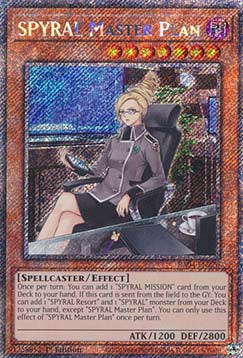 SPYRAL Master Plan (V.1 - Platinum Secret Rare) - Quarter Century Stampede (Platinum Secret Rare) [RA04-276]