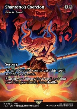 Diabolic Intent
