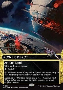 Power Depot (V.1) - Stellar Sights (Rare) [EOS-34]