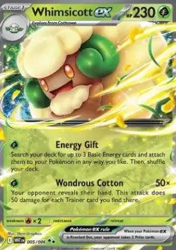 Whimsicott ex - White Flare (Double Rare) [WHT-005]
