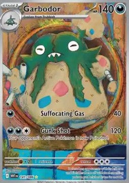 Garbodor - White Flare (Illustration Rare) [WHT-141]