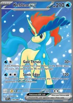 Keldeo ex - White Flare (Ultra Rare) [WHT-159]