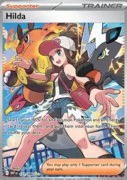 Hilda - White Flare (Special Illustration Rare) [WHT-171]