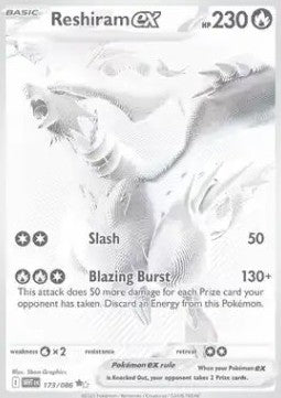 Reshiram ex - White Flare (Secret Rare) [WHT-173]