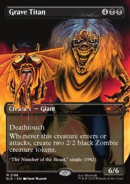 Grave Titan (V.1)