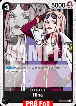 Hina (ST06-008) (V.2) - The Best Vol.2 (Common) [PRB02-ST06-008]