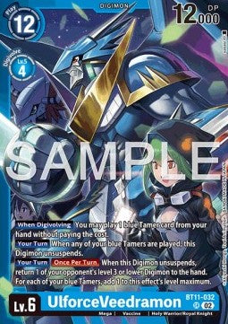 UlforceVeedramon (BT11-032) - Premium Bandai Products (Alternative Art) [PB-XX-BT11-032]