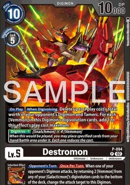 Destromon (P-094) - Premium Bandai Products (Alternative Art) [PB-XX-P-094]