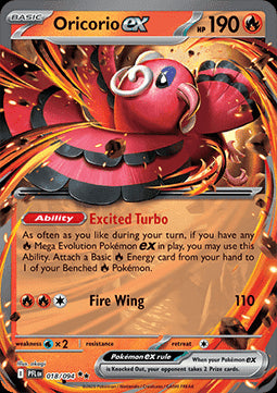 Oricorio ex - Phantasmal Flames (Double Rare) [PFL-018]