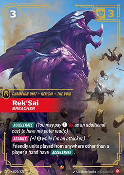 Rek'Sai, Breacher (V.1 - Epic) - Spiritforged (Epic) [SFD-029]