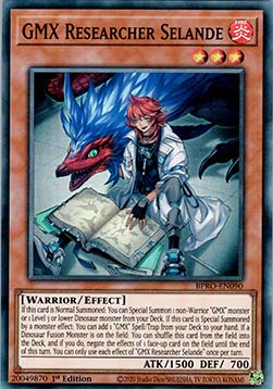 GMX Researcher Selande - Burst Protocol (Super Rare) [BPRO-090]