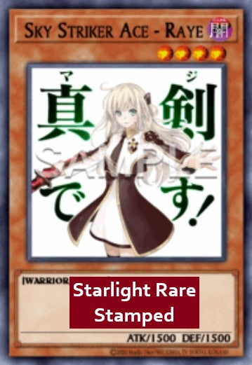Sky Striker Ace - Raye (V.2 - Starlight Rare) - Rarity Collection 5 (Starlight Rare) [RA05-093]
