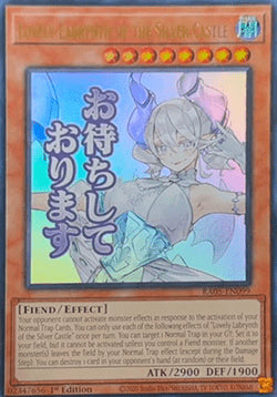 Lovely Labrynth of the Silver Castle (V.1 - Ultra Rare) - Rarity Collection 5 (Ultra Rare) [RA05-099]