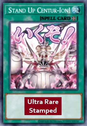 Stand Up Centur-Ion! (V.1 - Ultra Rare) - Rarity Collection 5 (Ultra Rare) [RA05-122]
