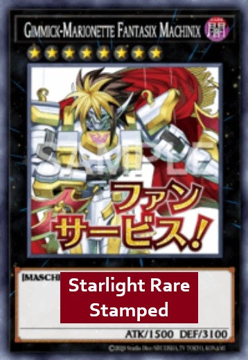 Gimmick Puppet Fantasix Machinix (V.2 - Starlight Rare) - Rarity Collection 5 (Starlight Rare) [RA05-137]