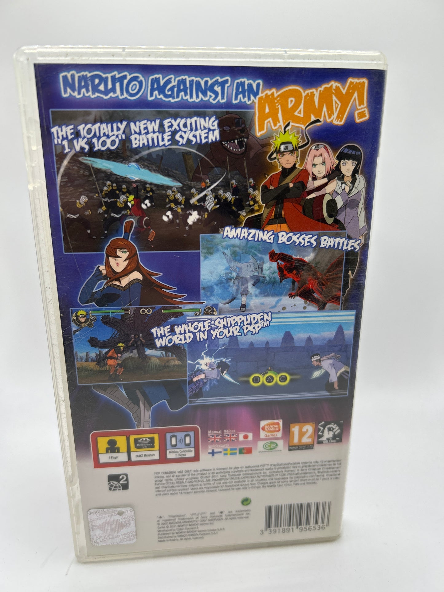 Naruto Shippuden: Ultimate Ninja Impact - PSP