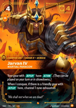 Jarvan IV, Martial Paragon (V.1 - Epic)