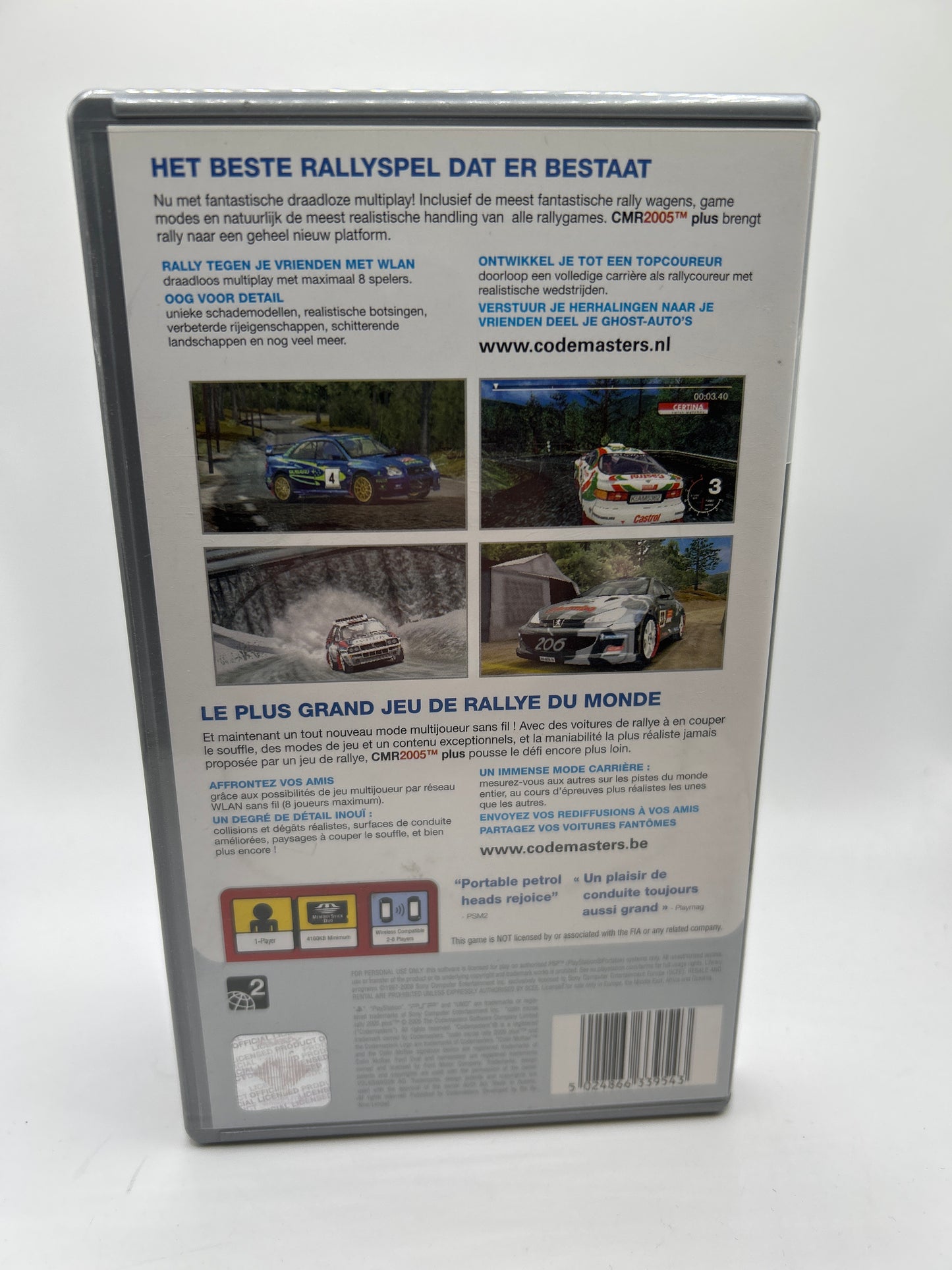 Colin McRae Rally 2005 - PSP