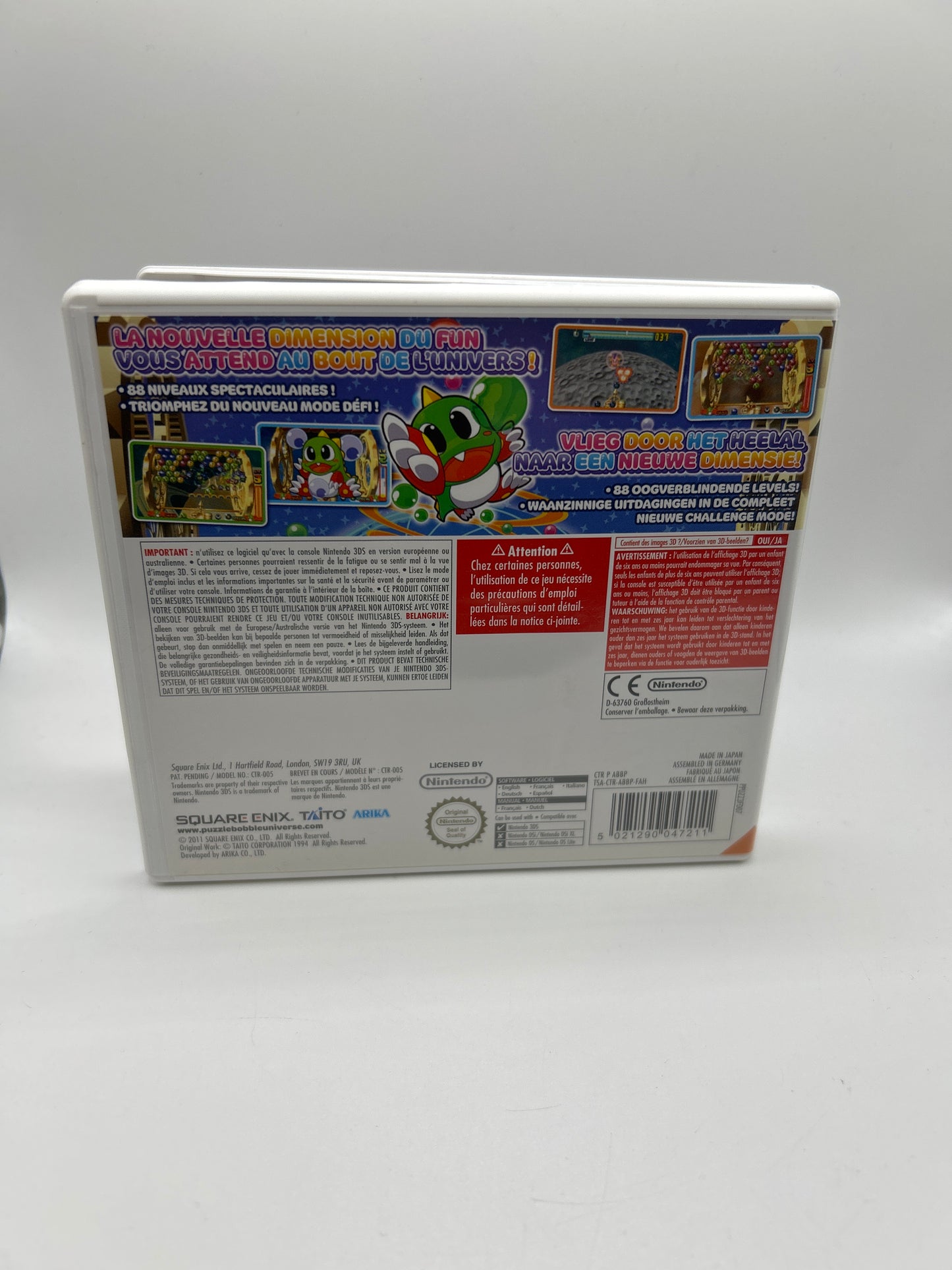 Puzzle Bobble Universe - Nintendo 3DS