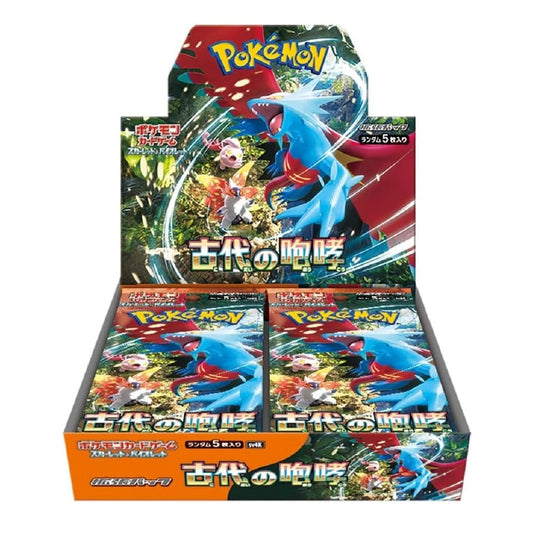 Ancient Roar - Pokémon [JP]