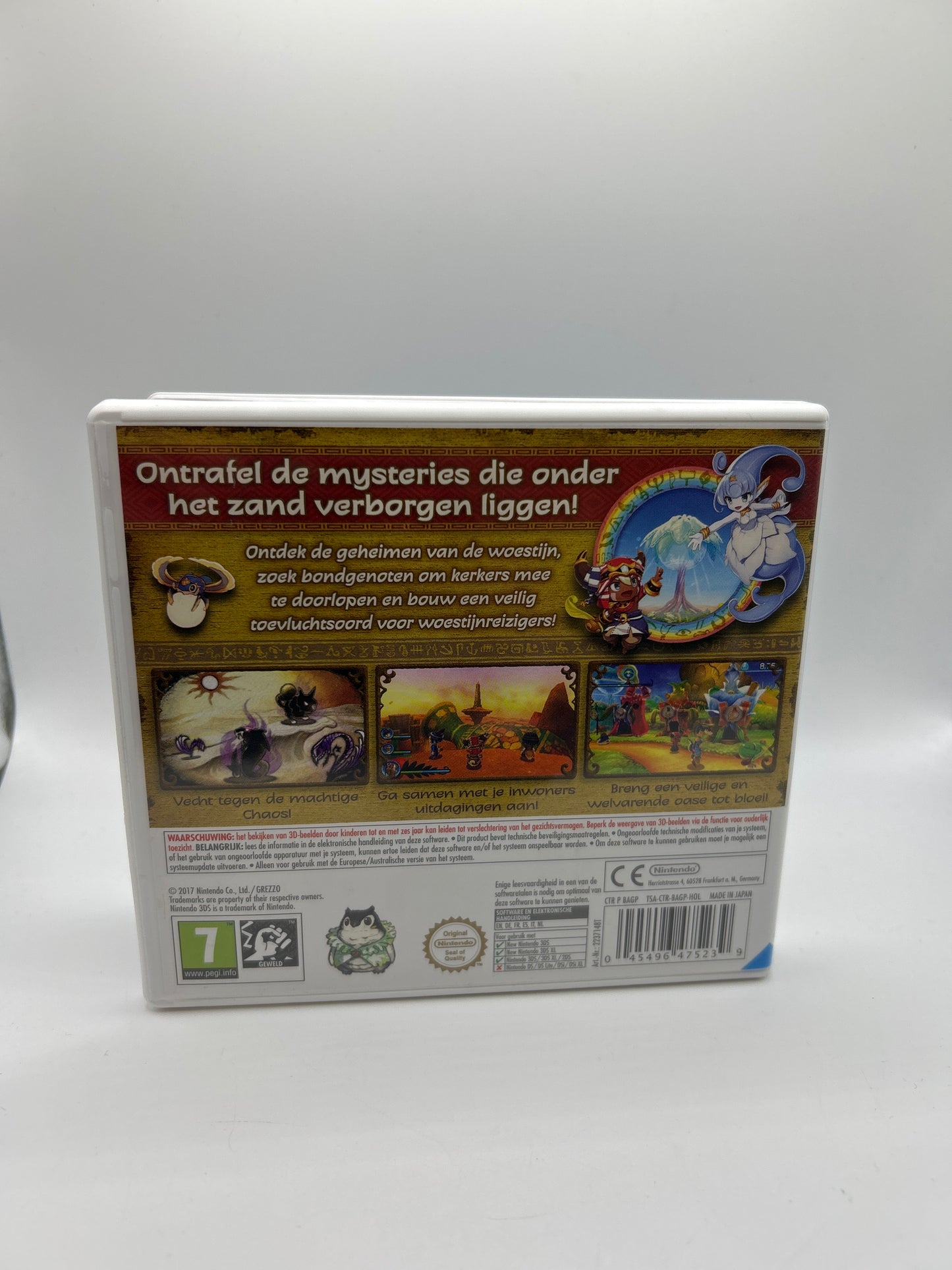 Ever Oasis - Nintendo 3DS