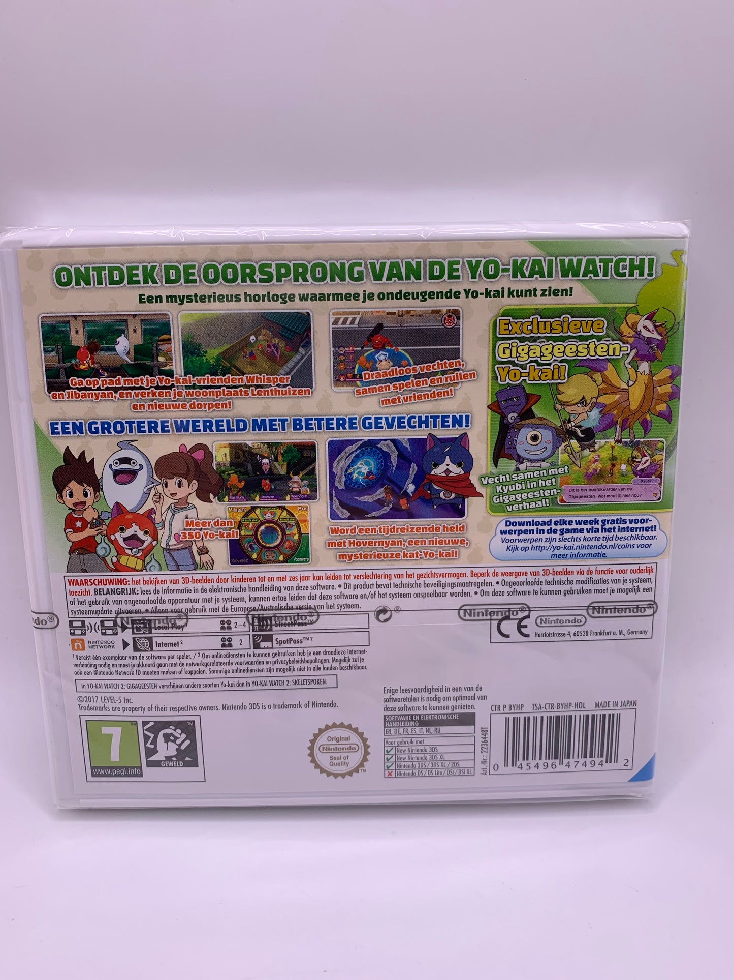 Yo-kai Watch 2: Gigageesten (SEALED) - Nintendo 3DS