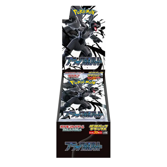 Black Bolt Deluxe Booster Box JP - Pokémon Japans