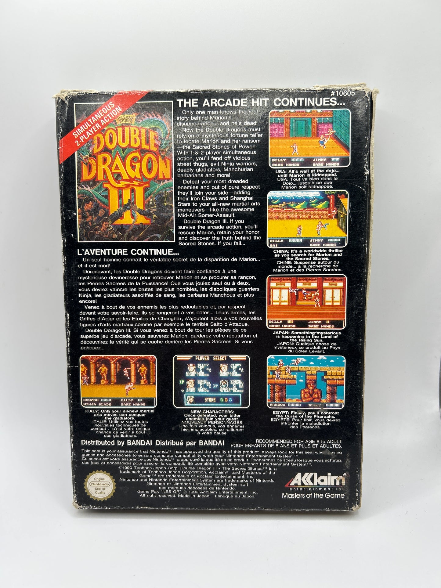 Double Dragon III The Sacred Stones [CIB]  - NES