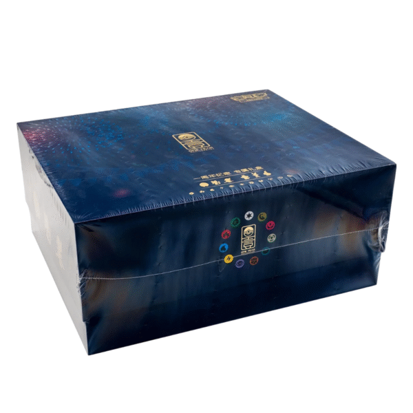 1 Year anniversary Gift box - Pokémon Chinese
