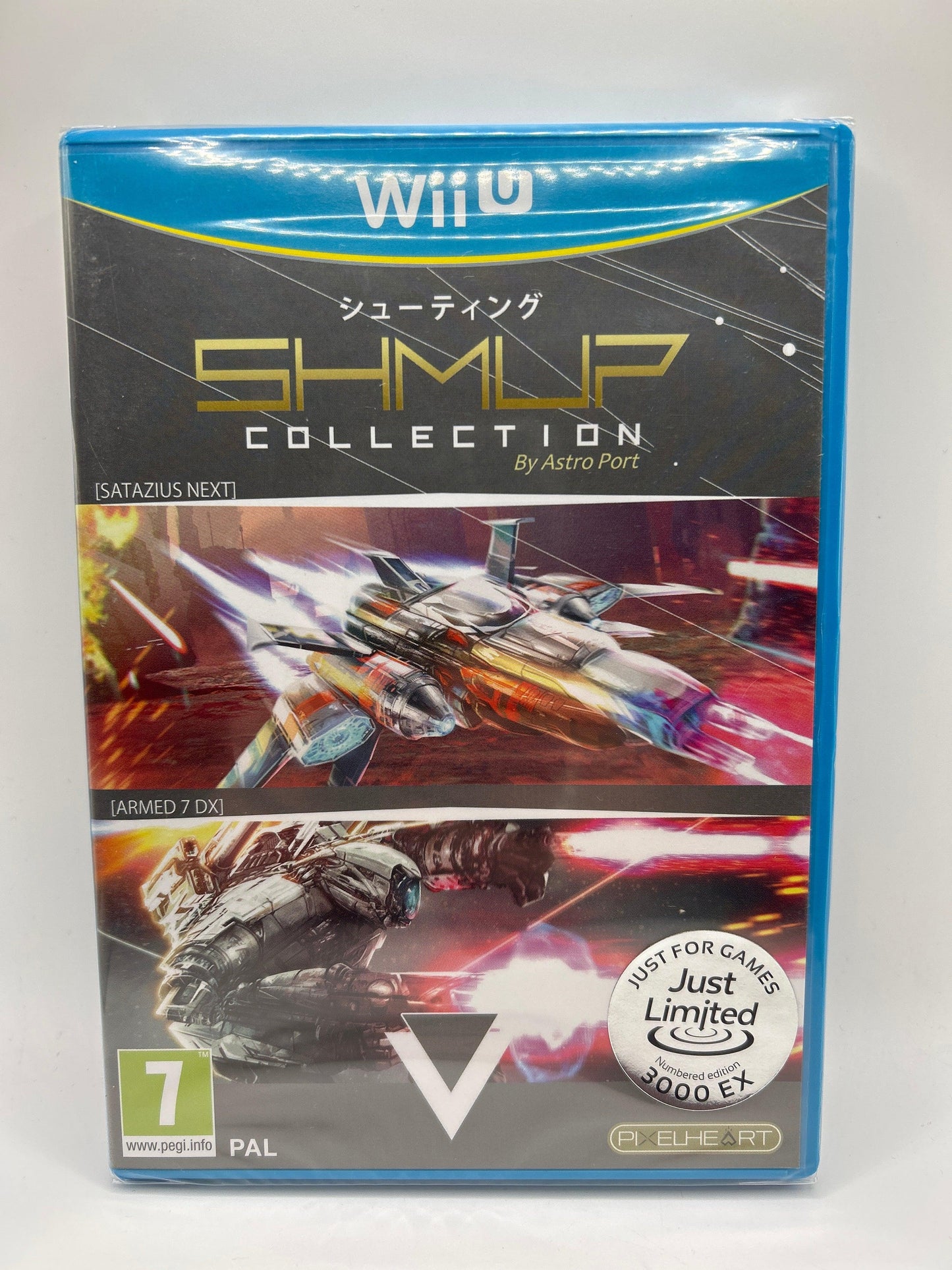 Shmup Collection [Sealed] - Wii u