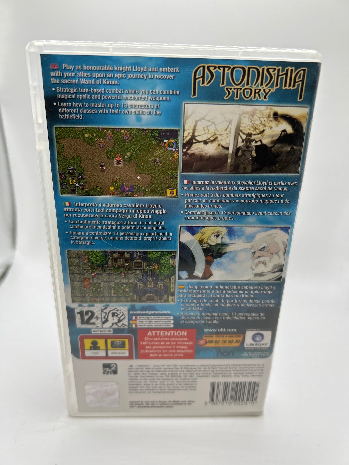 Astonishia Story - PSP