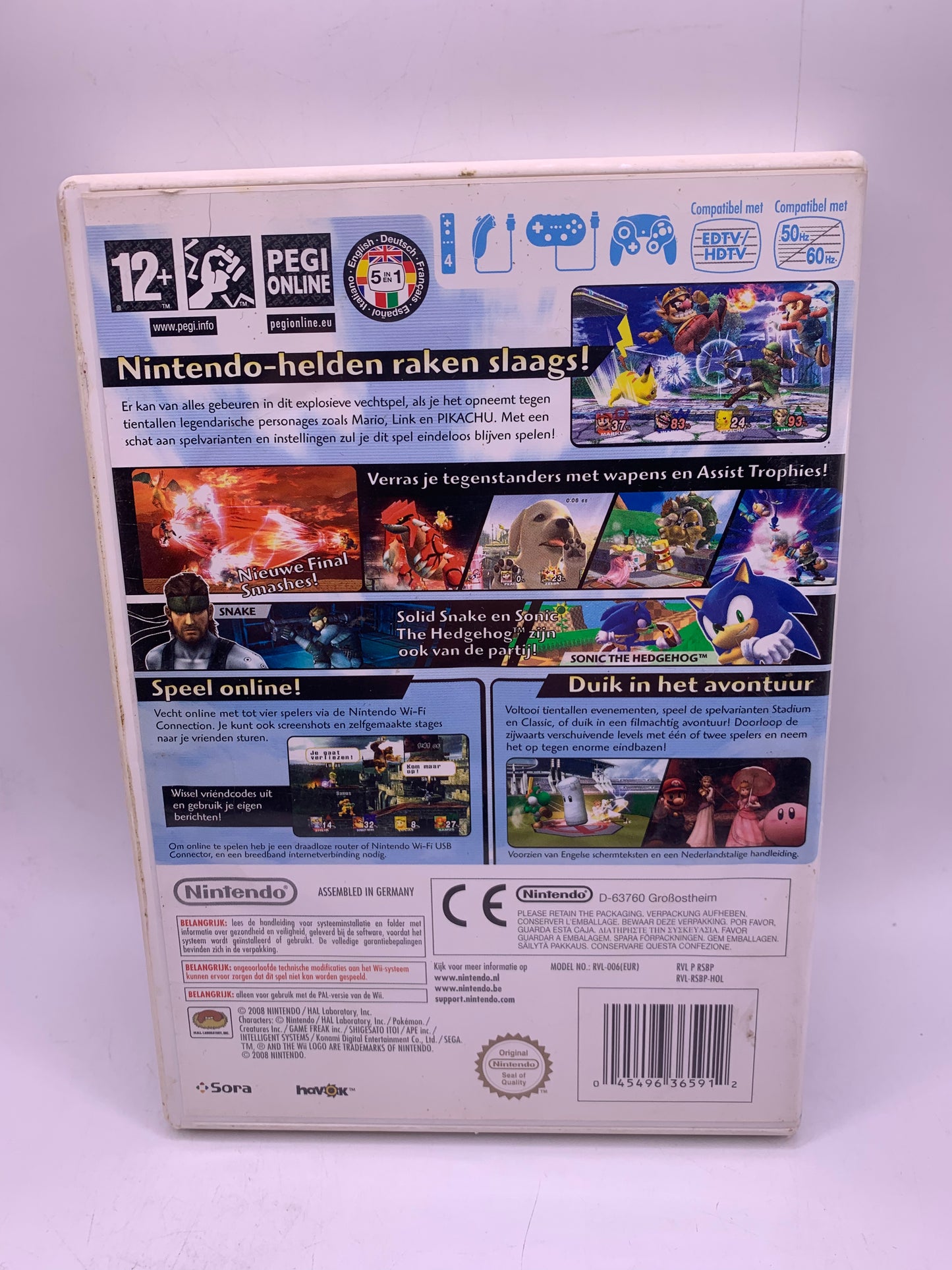 Super Smash Bros. Brawl (Licht vergeeld) - Wii