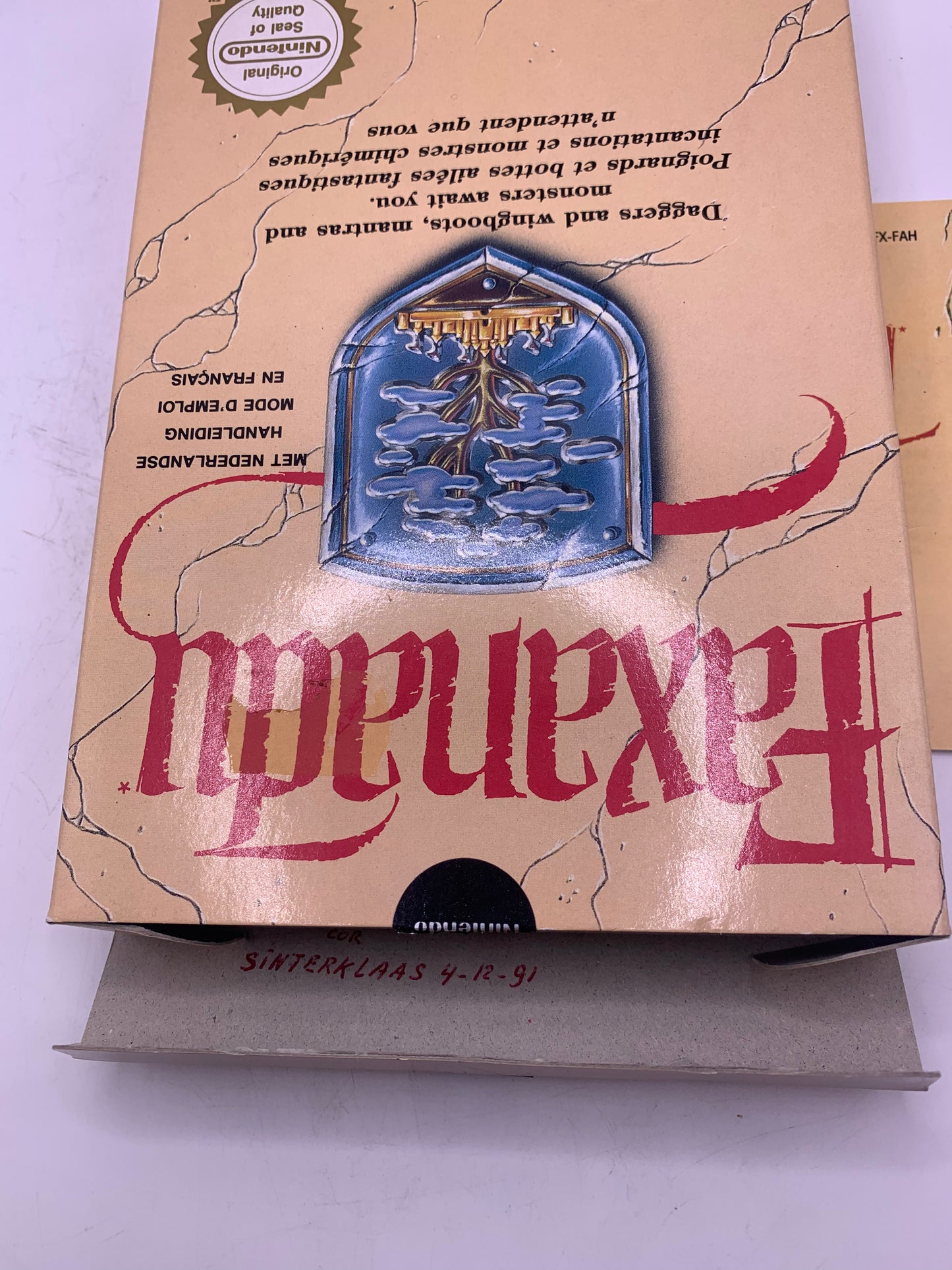 Faxanadu (CIB) - NES