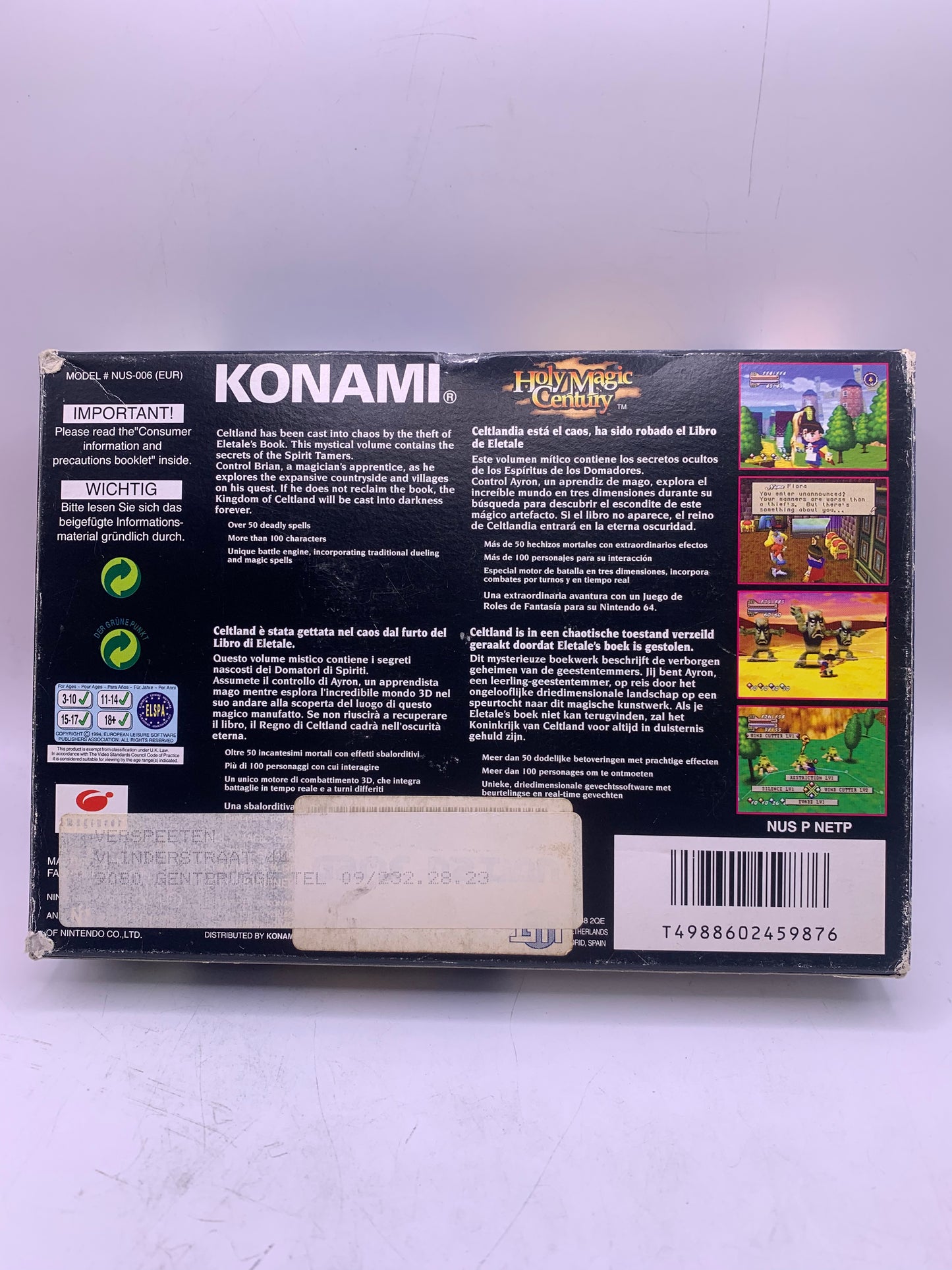Holy Magic Century (CIB, sticker op case) - Nintendo 64