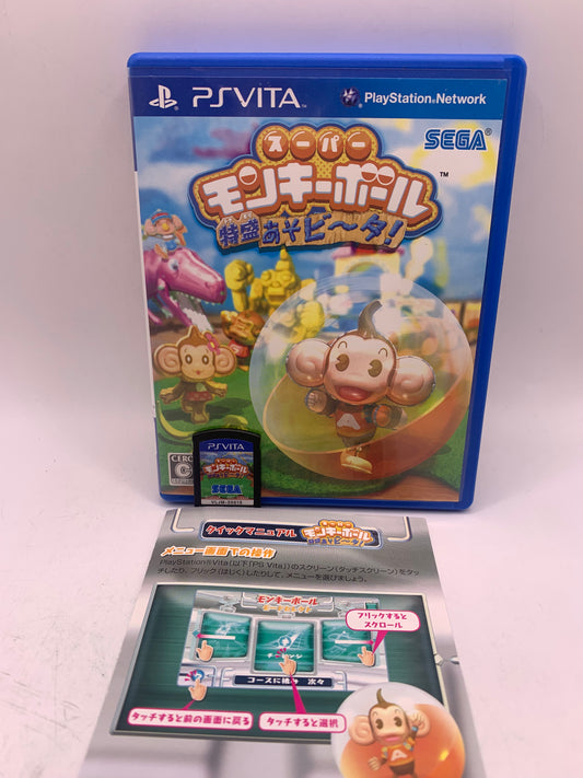 Super Monkey Ball: Banana Splitz (JP Import) - PlayStation Vita