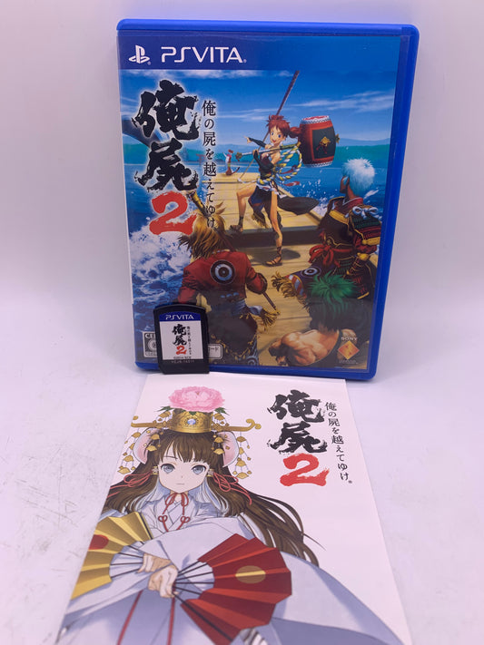 Oreshika: Tainted Bloodlines 2 (JP Import) - PlayStation Vita