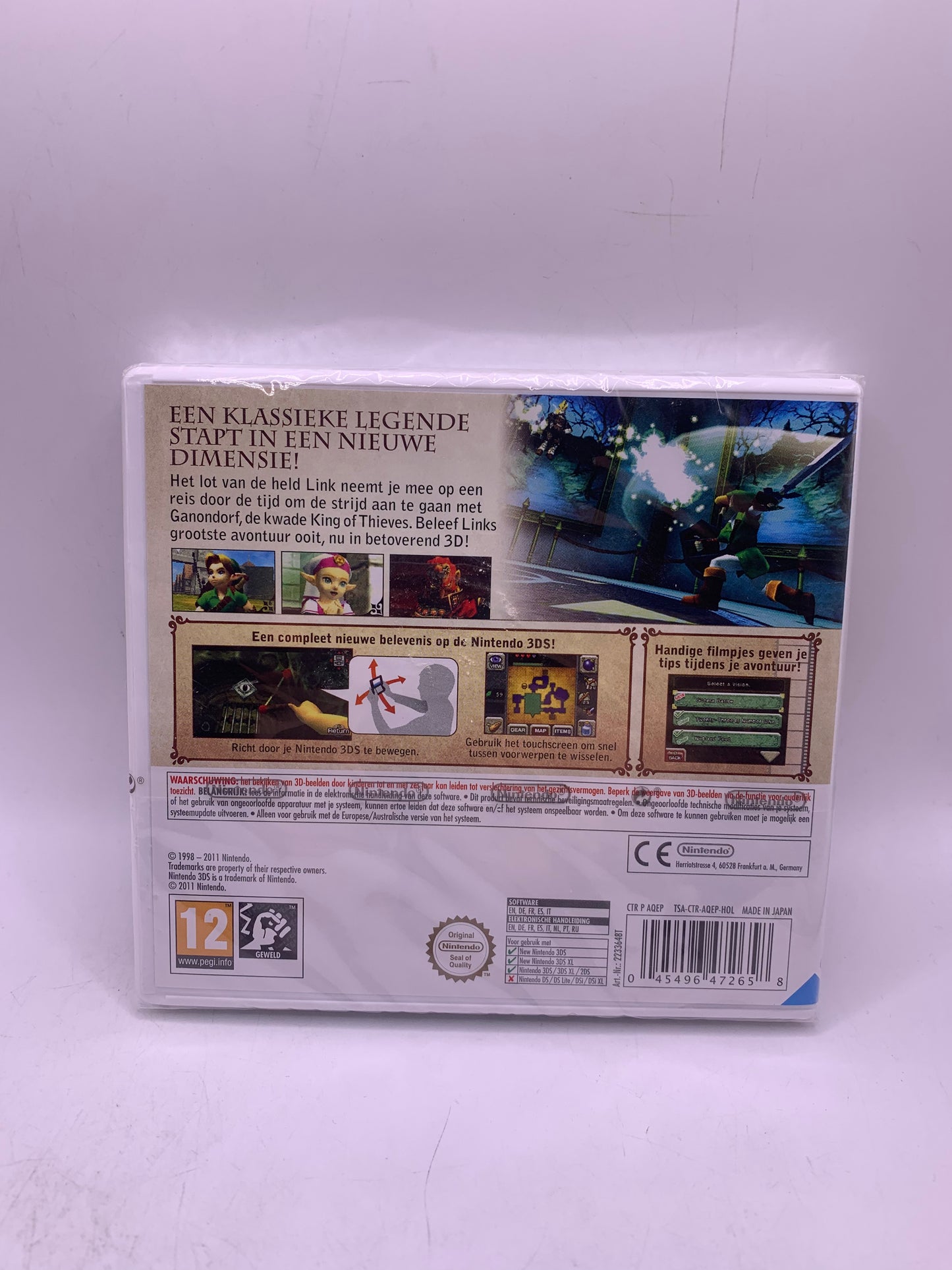 The Legend of Zelda: Ocarina of Time 3D (SEALED) - Nintendo 3DS