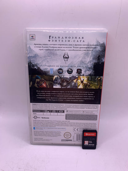 The Elder Scrolls V: Skyrim (RU) - Nintendo Switch