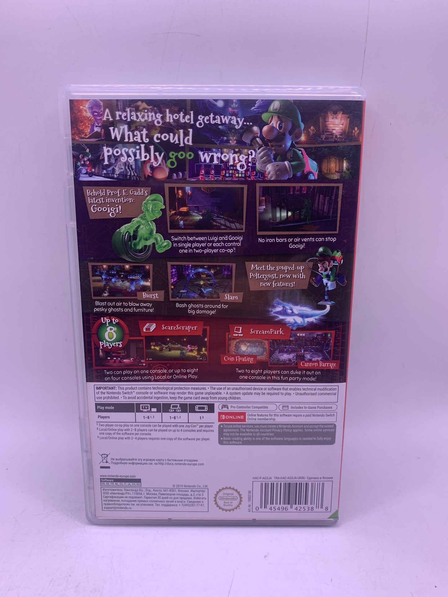 Luigi's Mansion 3 (RU) - Nintendo Switch