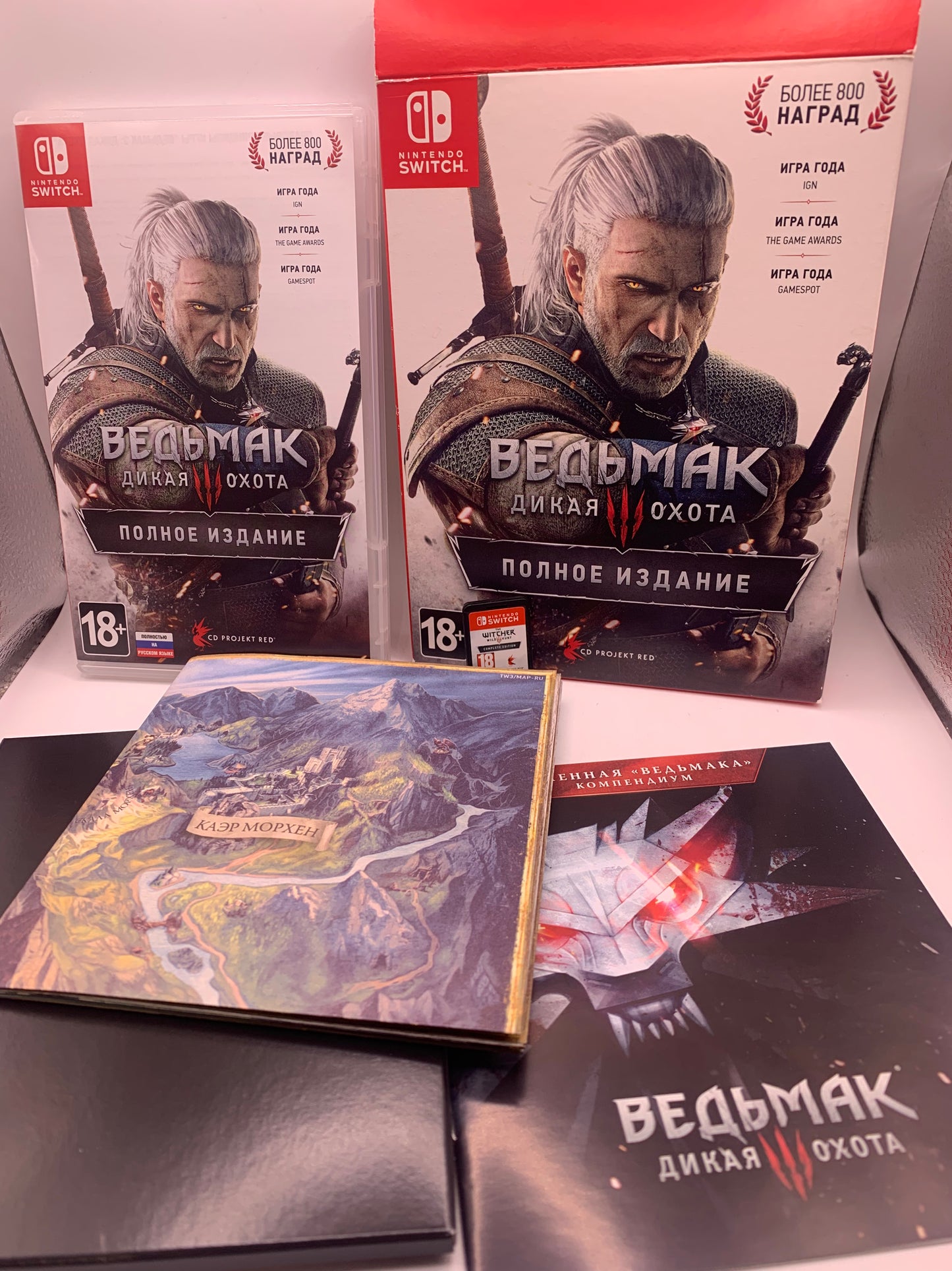 The Witcher 3: Wild Hunt Complete Edition (Russische cover) - Nintendo Switch