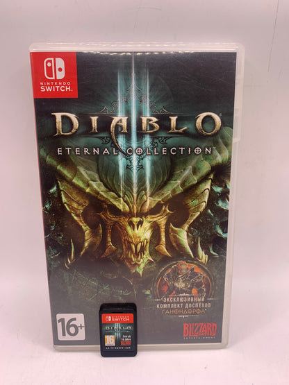 Diablo III: Eternal Collection (RU) - Nintendo Switch