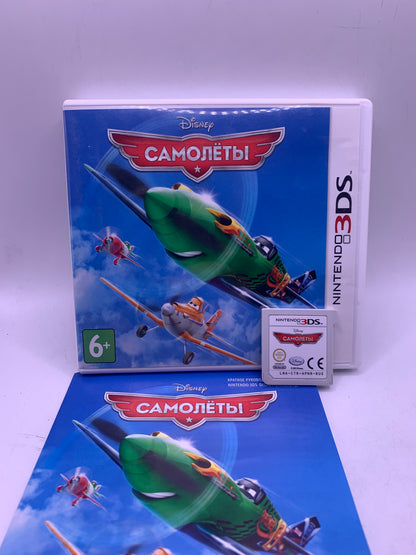 Planes (самолёты) (Russisch) - Nintendo 3DS