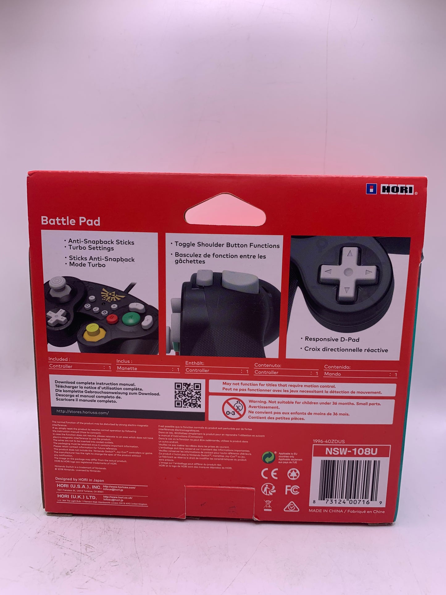 Switch Breath of the Wild Smash Controller (HORI)