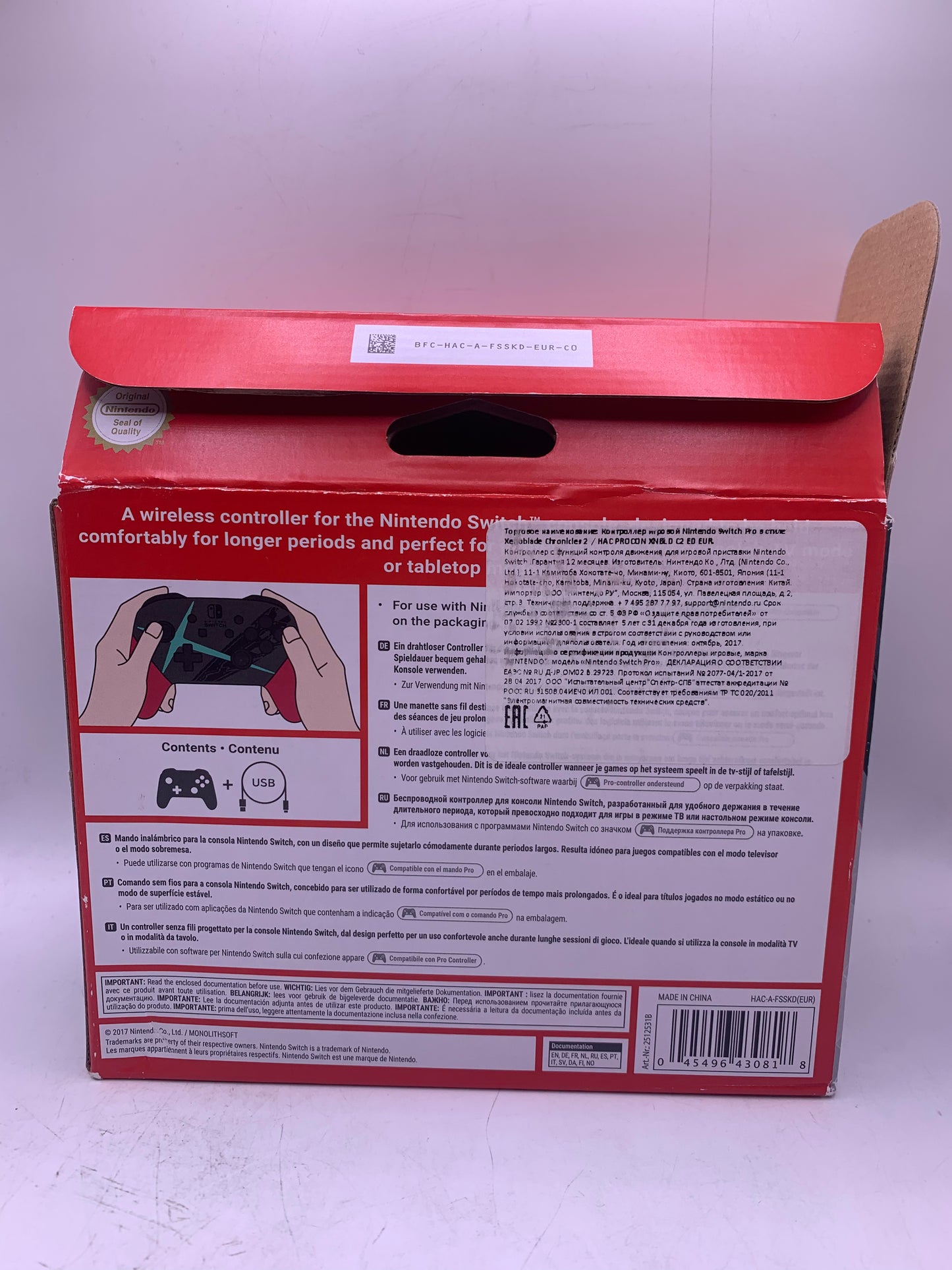 Xenoblade Chronicles 2 Pro Controller Switch